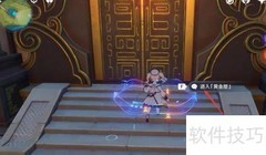 原神黄金屋公子打法攻略