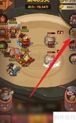 咸鱼之王：书中寻金攻略
