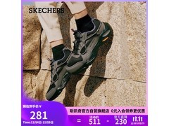 斯凯奇华夫熊男鞋185元抢