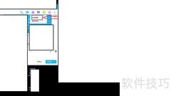QQ屏幕远程分享操作指南