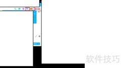 QQ屏幕远程分享操作指南