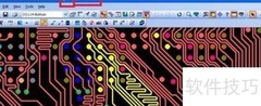 如何打开PCB文件
