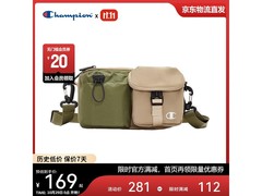 Champion2025新款卡其斜挎包低至100元