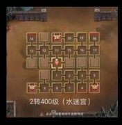 荣耀大天使：新手7天速成攻略