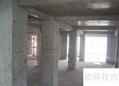 建筑结构承载方式分类