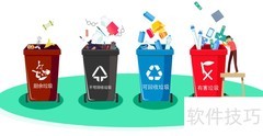 分类名词解释：概念与应用