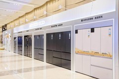 爆款带动实现第一增长，海尔冰箱又发AI+方案
