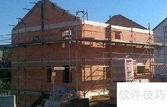 建筑结构分类房屋指南