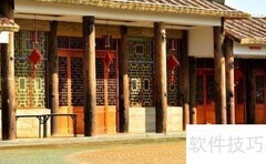 建筑结构分类房屋指南