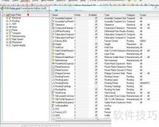 PCB布线规则设置技巧