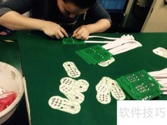 PCB薄膜开关制作流程