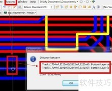 PCB快速入门：距离测量技巧