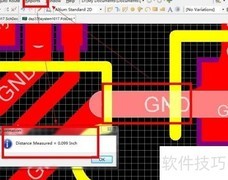 PCB快速入门：距离测量技巧