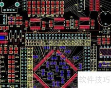 PCB层数设置技巧