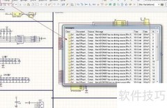 从原理图到PCB快速入门