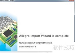 Allegro转PADS PCB技巧