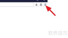 火狐浏览器取色器使用指南