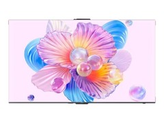 华为75英寸Vision智慧屏5 SE电视历史低价