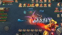 剑仙轩辕志：新手快速升级指南