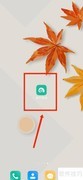 窝牛装修APP房屋面积设置指南