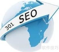 SEO数字术语解析