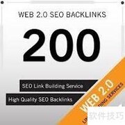 SEO数字术语解析