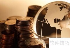 支付宝基金术语解析