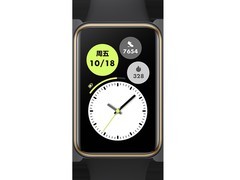 荣耀手环10促销，到手仅177元