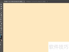 三角形按边分类有哪些