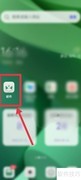 邮件主题分类设置技巧