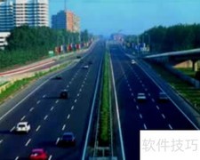 道路力学性能分类
