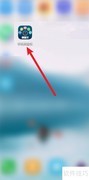 房屋面积测量仪手机测距方法