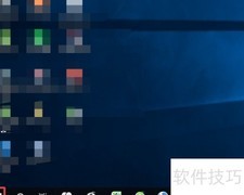 Win10隐藏字幕颜色设置方法