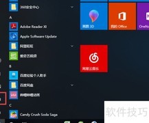 Win10隐藏字幕颜色设置方法