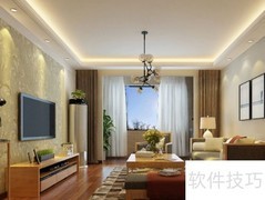 房屋面积测量方法详解
