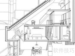 房屋面积测量方法详解