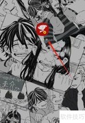 京东客服如何查看我的服务记录