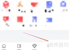京东客服如何查看我的服务记录