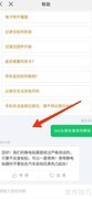 360全景影像操作指南