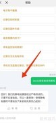 360全景影像操作指南
