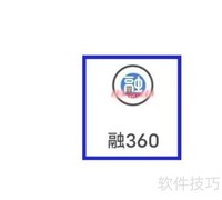 融360客服查询与帮助指南