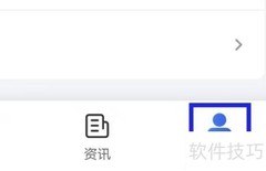 融360客服查询与帮助指南