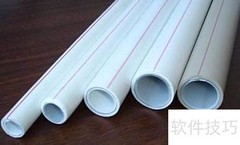 水电工程高效施工指南