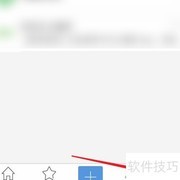 微博绑定POCO摄影教程