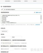 一类医疗器械备案资料查询指南