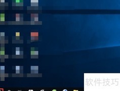Win10隐藏字幕半透明设置