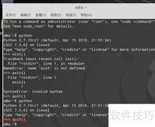 Linux下运行Python的简易方法