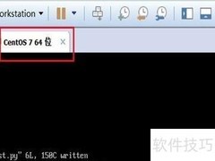 Linux下Python数据处理入门