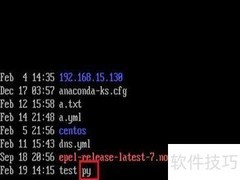 Linux下Python数据处理入门