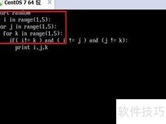 Linux下Python数据处理入门
